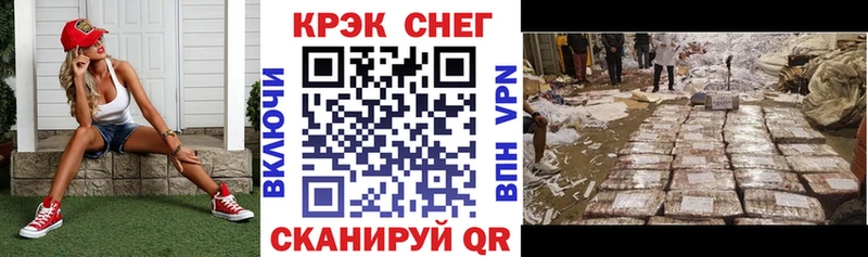 наркота  Байкальск  COCAIN Columbia 