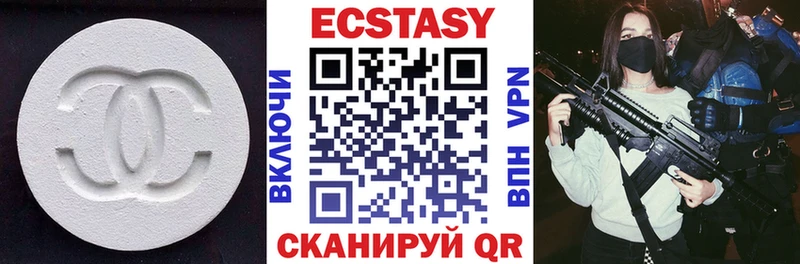 shop официальный сайт  Байкальск  Экстази Punisher 