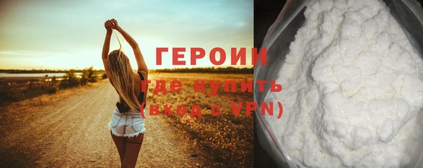 соль ск Остров