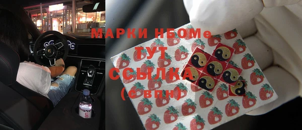 соль ск Остров