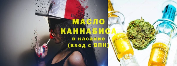 гидропоника Осинники