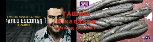 соль ск Остров