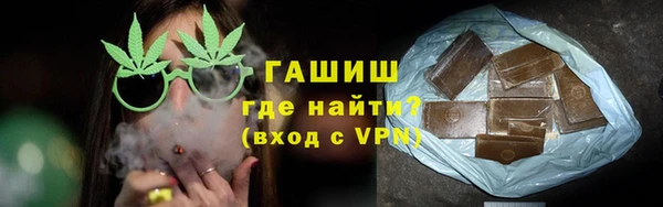 гидропоника Осинники