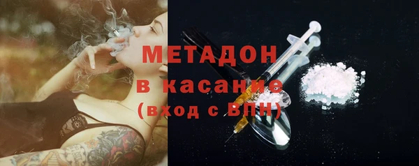 соль ск Остров
