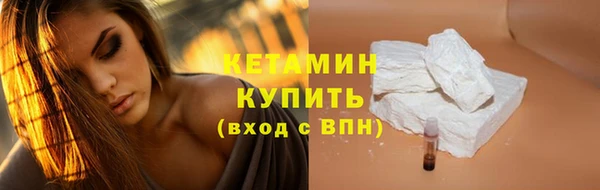 соль ск Остров