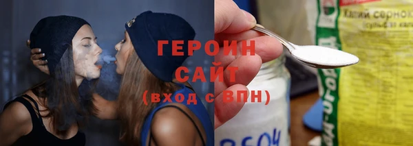 apvp Пестово