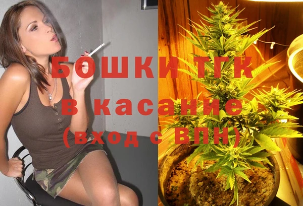 соль ск Остров