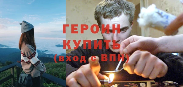 соль ск Остров