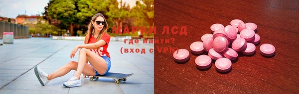 соль ск Остров