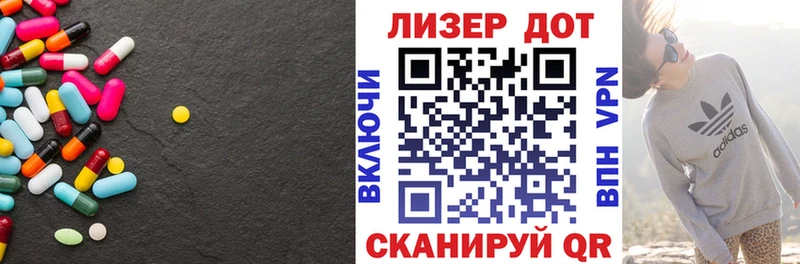 ЛСД экстази ecstasy маркетплейс состав Байкальск